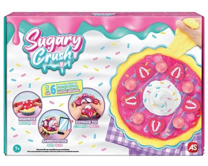 ΧΛΑΠΑΤΣΑ SUGARY CRUSH JELLY PIES