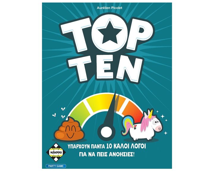 TOP TEN - KA114930