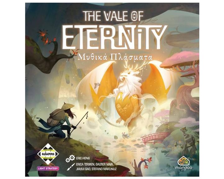 Kaissa Επιτραπέζιο Παιχνίδι The Vale of Eternity - Μυθικά Πλάσματα για 2-4 Παίκτες 14+ Ετών ΚΑ115098