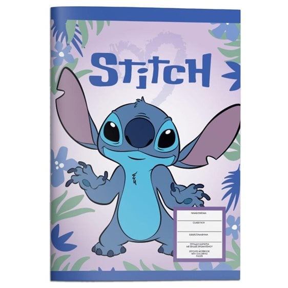 Τετράδιο Καρφίτσα 17x25 40Φ Lilo & Stitch 000564978