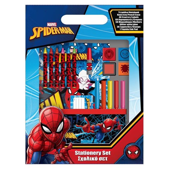 Σετ Ζωγραφικής με Κασετίνα Spiderman 000508056