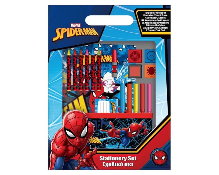 Σετ Ζωγραφικής με Κασετίνα Spiderman 000508056