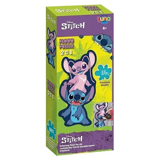Παζλ Luna Χρωματισμού 52τμχ 40χ83cm Lilo & Stitch 000564692