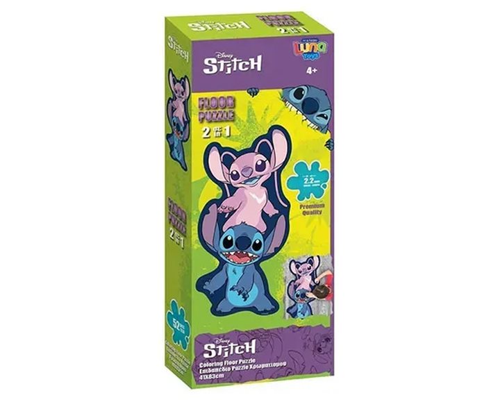 Παζλ Luna Χρωματισμού 52τμχ 40χ83cm Lilo & Stitch 000564692