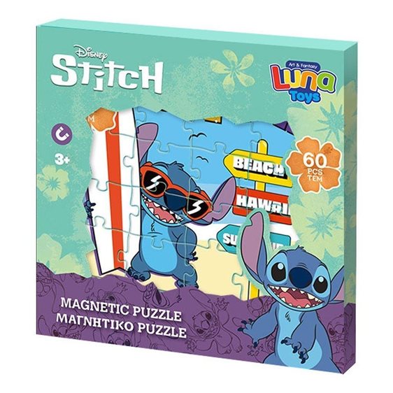 Παζλ Μαγνητικό 18χ1.3χ18εκ Lilo & Stich Summer Vibes 60pcs 565153