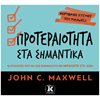 Γενική - Image Description