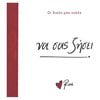 Τσέπης - Μινιατούρες - Image Description
