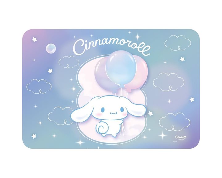 Σουπλά 43x29cm Cinnamoroll 490234
