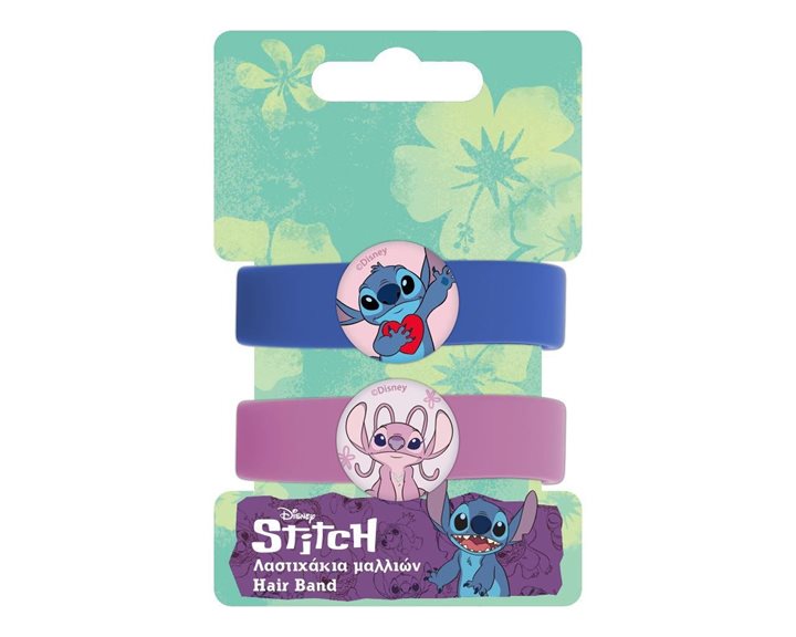 Λαστιχάκια  Μαλλιών σετ 2τμχ Lilo &Stitch 000565068