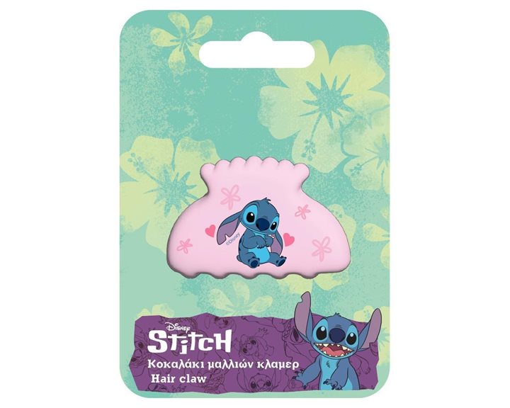 Κοκαλάκι  Μαλλιών Lilo &Stitch 000565067