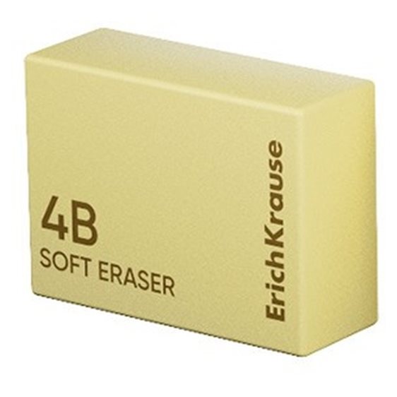 Γόμα ErichKrause Base 63475