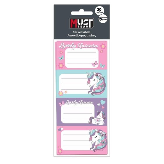 Ετικέτες Αυτοκόλλητες 20τμχ 5φύλλα Unicorn 000586914