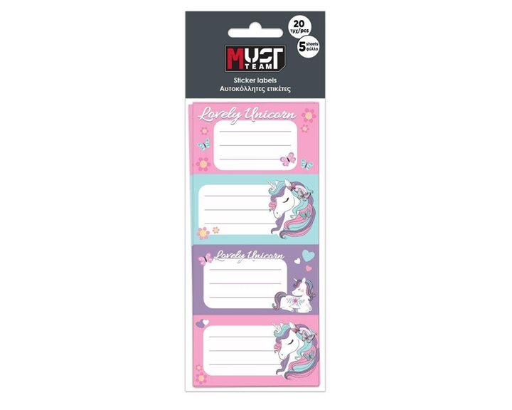 Ετικέτες Αυτοκόλλητες 20τμχ 5φύλλα Unicorn 000586914