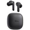 Handsfree  - Image Description