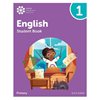 Αγγλικά Φροντιστηριακά & ELT Βιβλία - Image Description