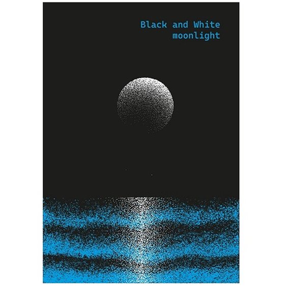 Τετράδιο Σπιράλ Black and White Α4 4Θ 120φ Moonlight