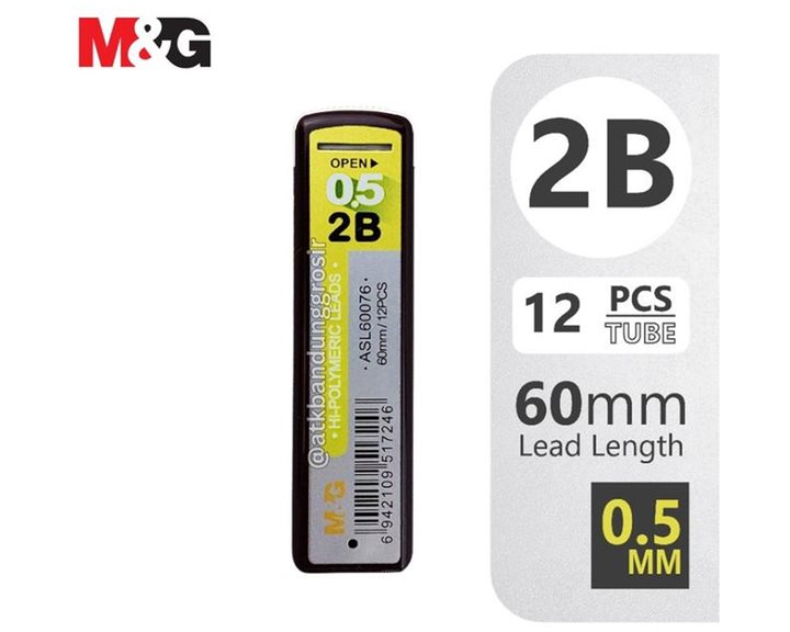Μύτες M&G 2B 0.5 ASL60076