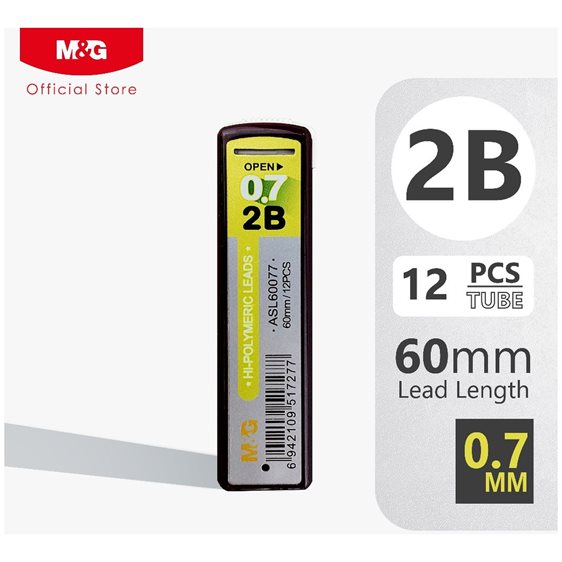 Μύτες M&G 2B 0.7 ASL60077