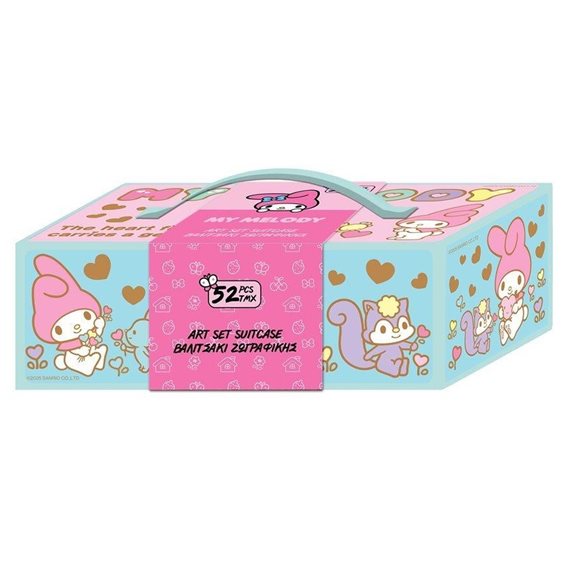 Βαλιτσάκι Ζωγραφικής 27.7x14x12.7εκ My Melody 000490116