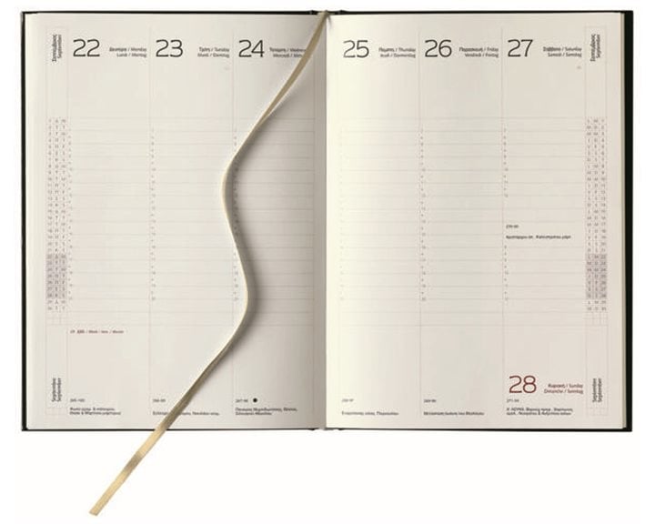 Ημερολόγιο Εβδ. 17,2x24 Cotton Classic Μπεζ