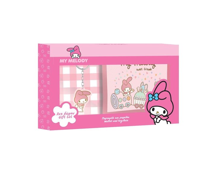 Πορτοφόλι και Μπρελοκ Σετ Δώρου My Melody 490214