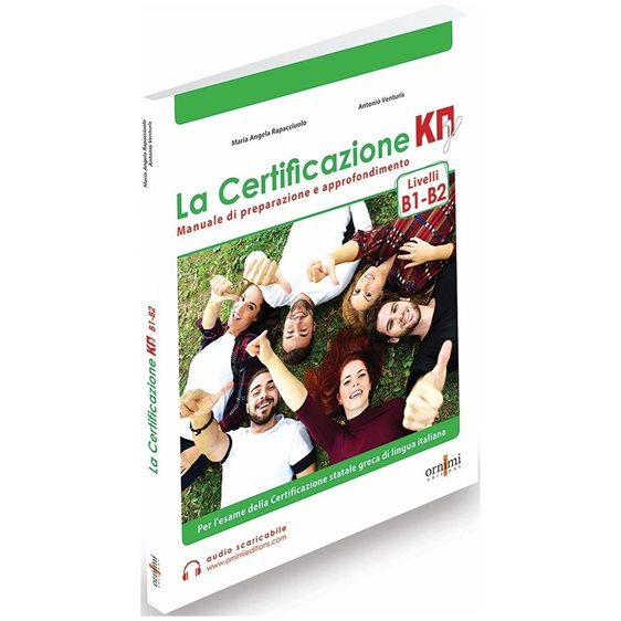 LA CERTIFICAZIONE ΚΠΓ(B1-B2)