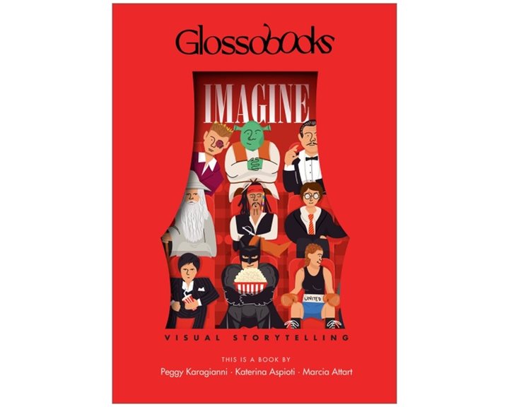 GLOSSOBOOKS - IMAGINE