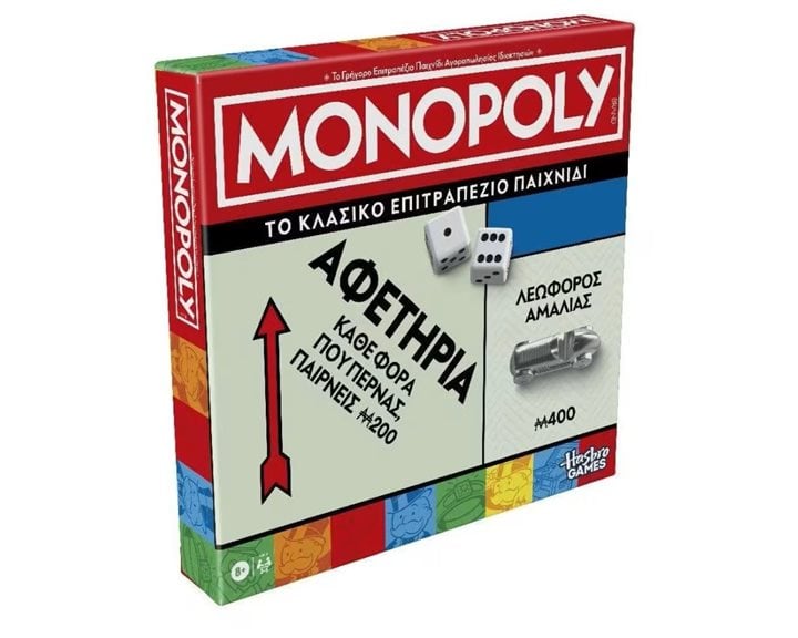 Hasbro Monopoly Classic Refresh (Ελληνική γλώσσα)