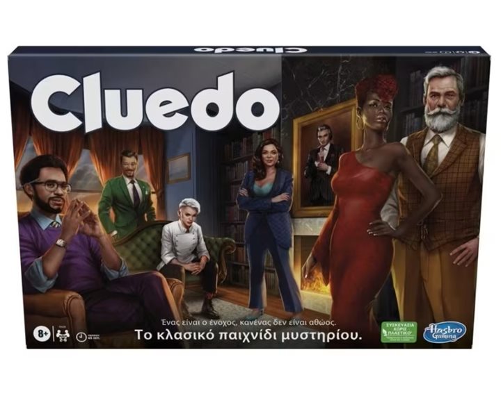 Hasbro Cluedo Επιτραπέζιο- Το κλασσικό Παιχνίδι Μυστηρίου F6420