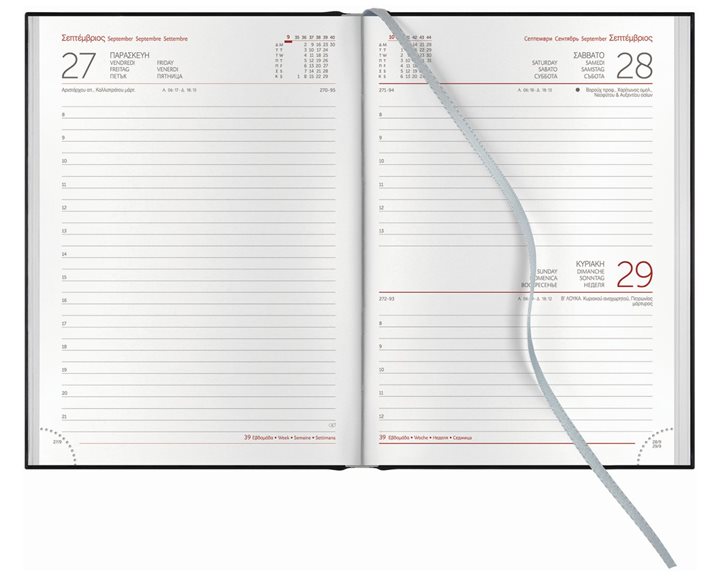 Ημερολόγιο Ημερ. 14.4x24 Cotton Classic Cardin