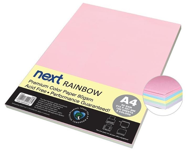 ΧΑΡΤΙ ΧΡΩΜΑΤΙΣΤΟ Α4 100 ΦΥΛΛΑ 80GR