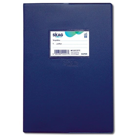 Τετράδιο Καρφίτσα Skag Super 17x25 80φ. Ριγέ
