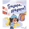 Γενική - Image Description