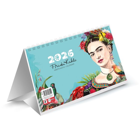 Ημερολόγιο Σπιράλ Πυραμίδα Frida 14x21