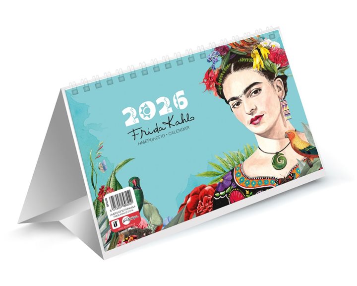 Ημερολόγιο Σπιράλ Πυραμίδα Frida 14x21