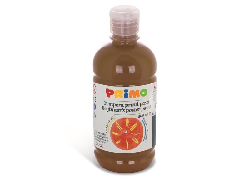 Τέμπερα CMP 500ml 202BR500745  Καφέ
