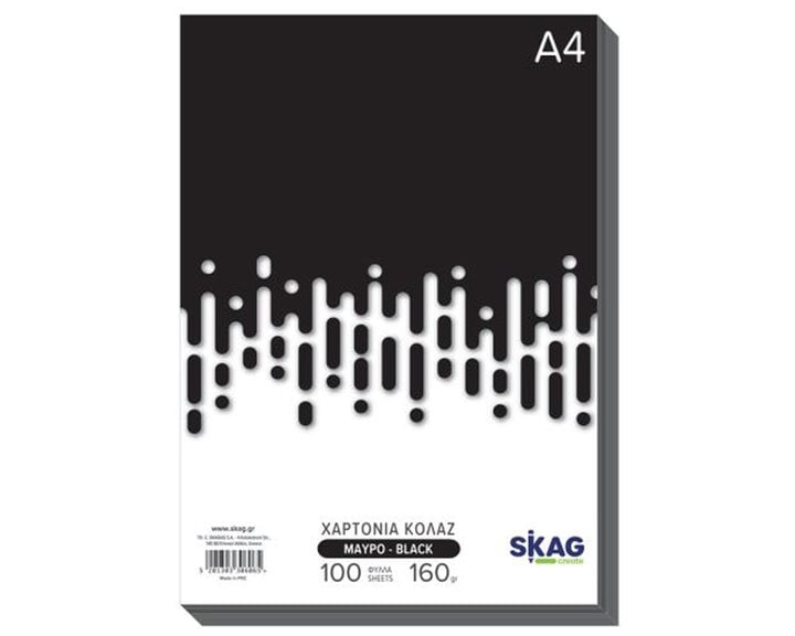 Χαρτί Α4 Χρωματιστό ZAZOO 160gr 100φ. Μαύρο