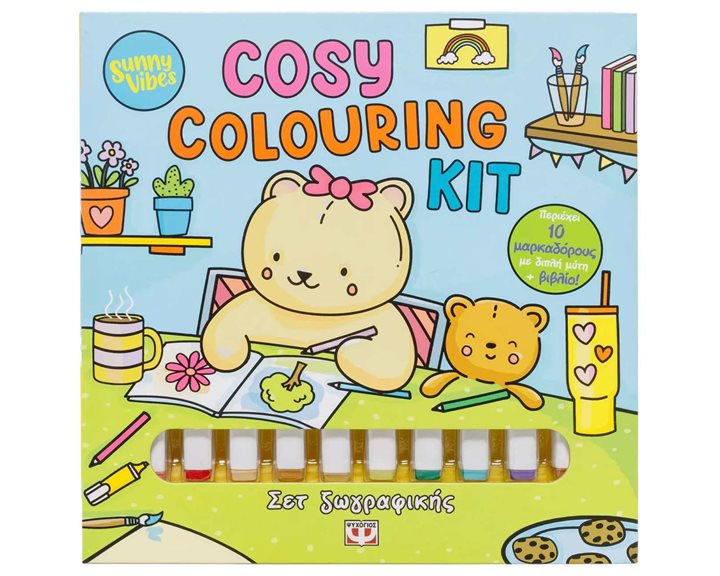 SUNNY VIBES: COSY COLOURING KIT , 31936
