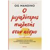 Γενική - Image Description