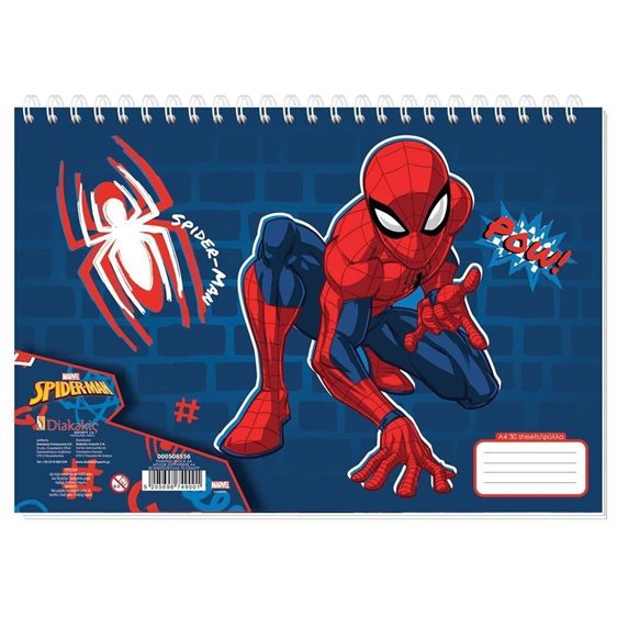 Μπλοκ Ζωγραφικής A4 30 Φύλλα Spiderman 508556