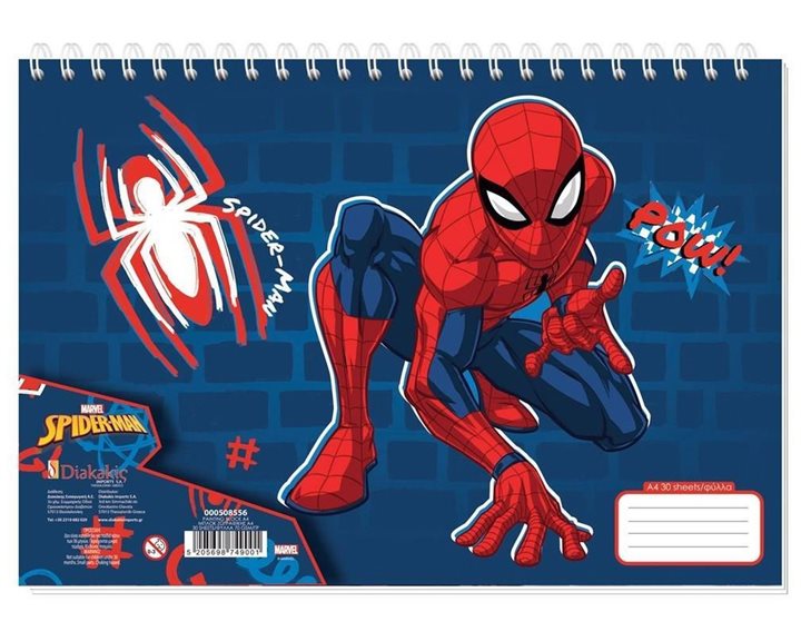 Μπλοκ Ζωγραφικής A4 30 Φύλλα Spiderman 508556