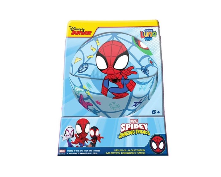 Παζλ 60τμχ 2σε1 σε μεταλλική μπάλα 35,5χ24 Spidey 000508688