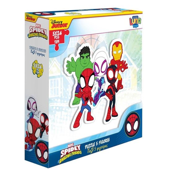 Παζλ 5 Φιγούρες 24τμχ 26χ26χ6.5 Spidey