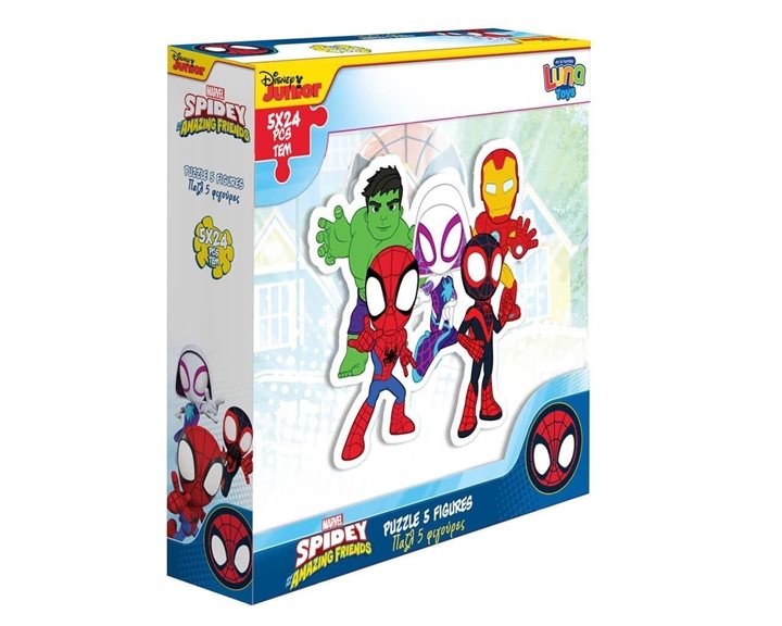Παζλ 5 Φιγούρες 24τμχ 26χ26χ6.5 Spidey