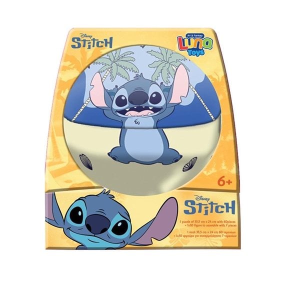 Παζλ 60τμχ 2σε1 σε μεταλλική μπάλα 35,5χ24 Stitch 000565607