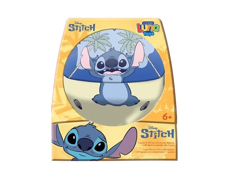 Παζλ 60τμχ 2σε1 σε μεταλλική μπάλα 35,5χ24 Stitch 000565607