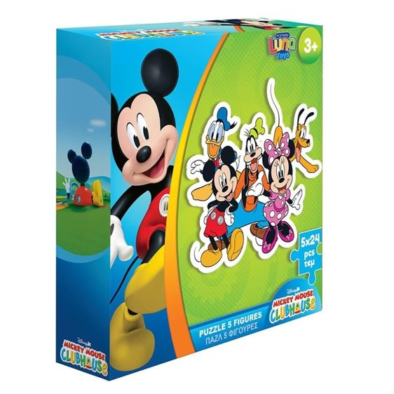 Παζλ 5 Φιγούρες 24τμχ 26χ26χ6.5 Disney 000565612