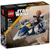 Lego - Image Description