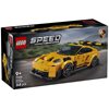 Lego - Image Description