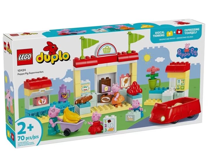 LEGO Peppa Pig Duplo Πέππα το Γουρουνάκι - Σούπερ Μάρκετ 10434
